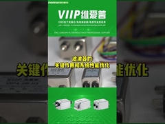 6A EMI Noise Suppressor 220Vac For LED Lights And Electronic Equipments