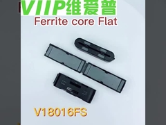 EMI Suppression Clip On Ferrite Core with Inductance of 100 UH and Dc Resistance of 0.1 Ohm