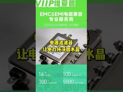 Quick Connect Termination Style Electrical Cabinet Air Filter for Surface Mount Package