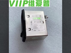 IEC Inlet Single Stage Power Line Filters for Medical and Electrical Equipment