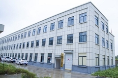 company introduction