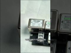 Single Phase EMI Filter with different items connection